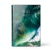 Apple iPad 5th Gen 32GB WiFi Bundle with Case Earbuds-1